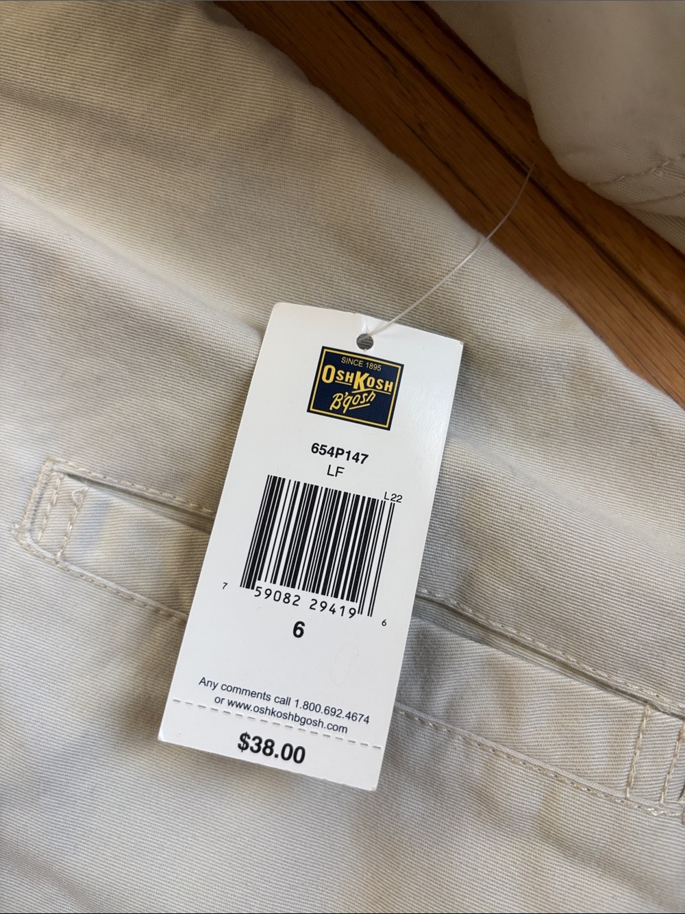 Oshkosh B’gosh boys coat front khaki new with tags size 6 - Picture 4 of 8